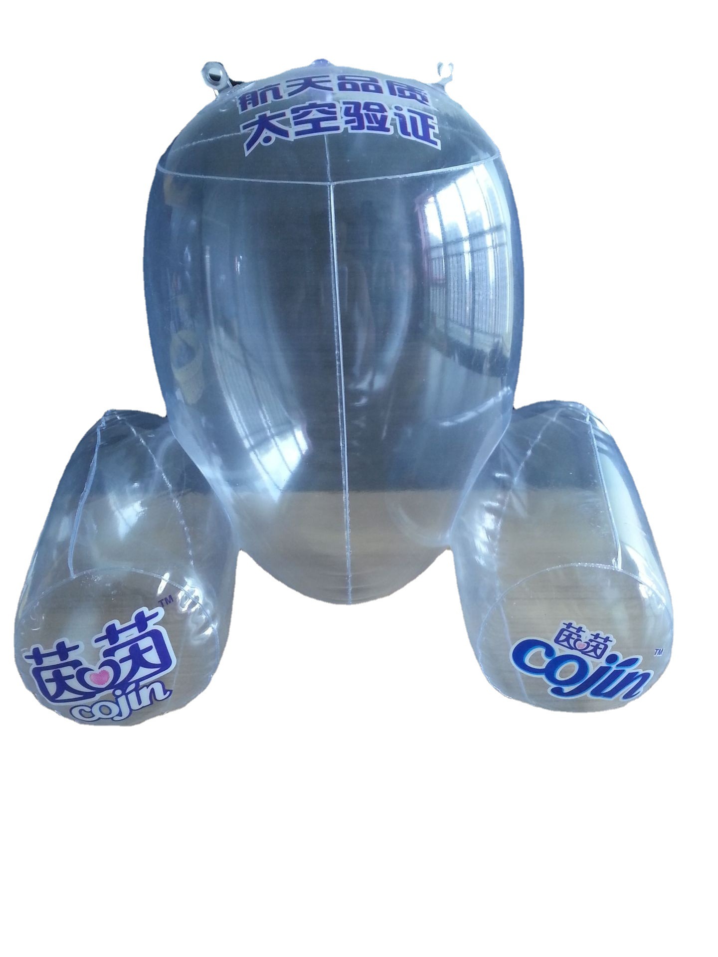 Modelo Inflable para Pañales de Bebé para Exhibición en Tiendas