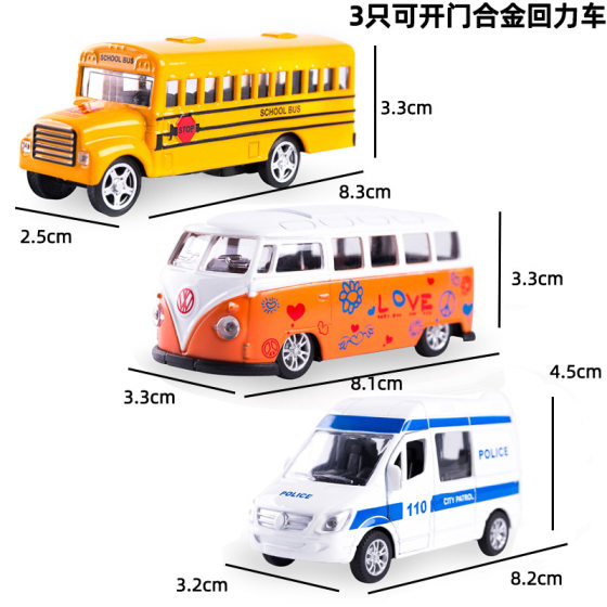 Cross-border Children's Early Education Toy Parking Lot Crawling Mat Simulation Traffic Light Speed Banding Model Decoration Indoor Floor Mat