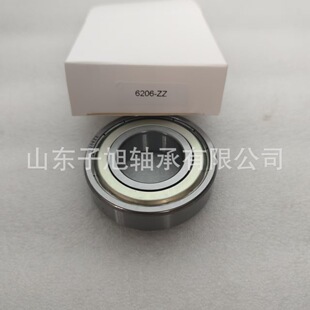 6206-ZZ����������S�й��S���a����R 늙C�S�� ���ٵ����S��