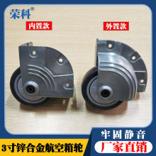 �Ӻ�3���\�Ͻ��X��݆���X�Ͻ��������z�o���o�ۺ������_݆ ��݆