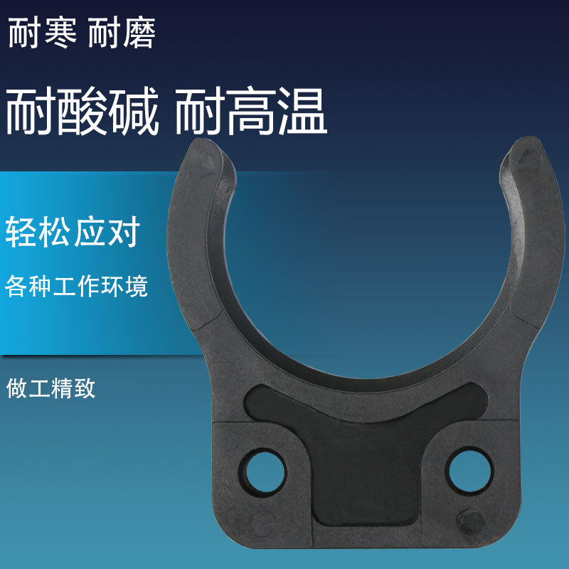 数控机床加工木工铣机直排加工刀架CAT40刀卡 CAT40卡爪