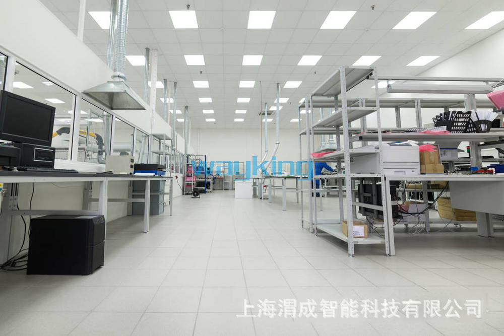 上海渭成智能科技有限公司工廠