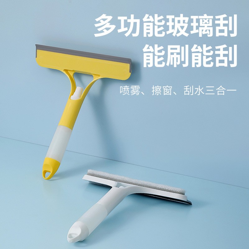 Three-in-one wiper water spray kettle double-sided mirror wiper free-removal windshield cleaning brush