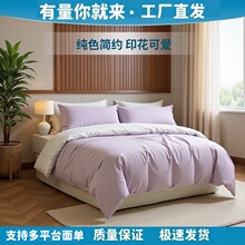 ���lA��H�w��˯�����ļ��ױ���ˮϴ�޴�������ins�W������������