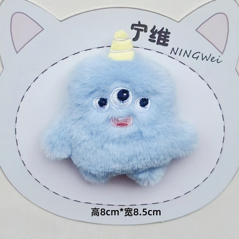 漫画の醜い小さなモンスターぬいぐるみペンダントガールハート人形ブローチバッグキーペンダント多用途アクセサリー|undefined