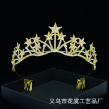 �W������ʹ��^�Ů���Ɍ��l��Ů�������ݳ����ڹ����lY�����