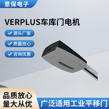 VER PLUS܇T늙C IP54ˮoˢo\ 300kg IS