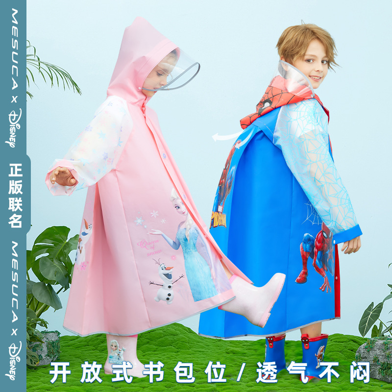 New Disney Children's Raincoat EVA Zipper Poncho Men and Women Students Waterproof Raincoat Baby Raincoat