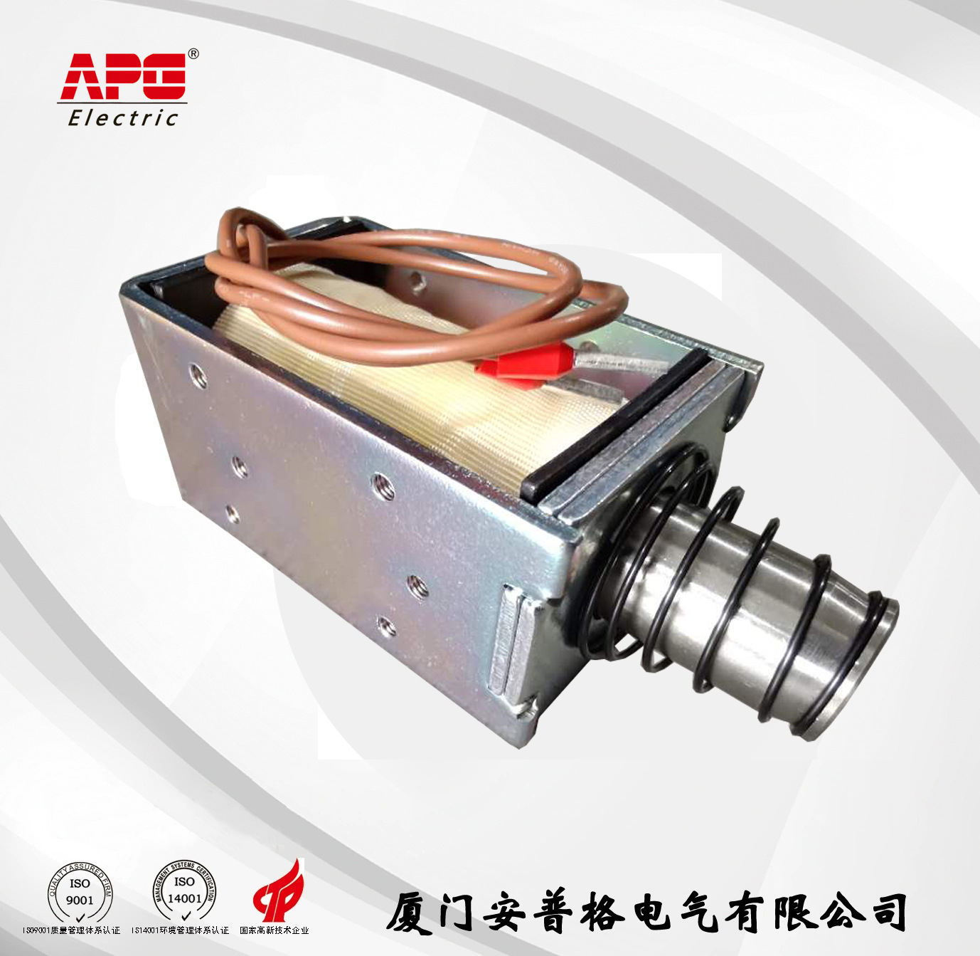 开关柜 24V闭锁/框架/推拉电磁铁 线圈长时 110~240V 厂家供货