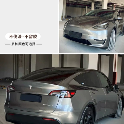 Auto Color Change Film: full car film factory wholesale - pet-agate-gray-152-172m-one-roll