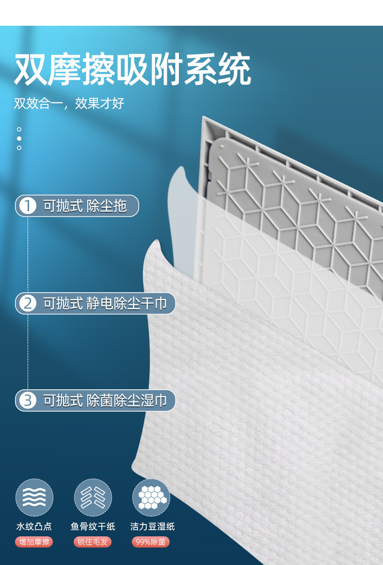 Details-08.jpg