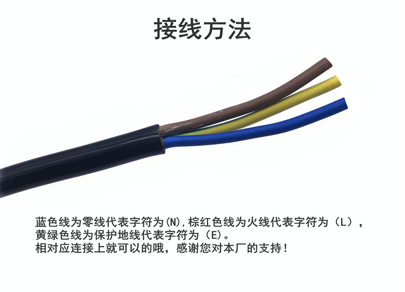 详情11.JPG