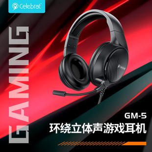 Celebrat�羳�^��ʽ�{��ƽ���֙C�o�����C�ص��������Α���CGM-5