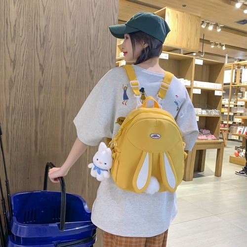 Japanese-style Instagram-worthy cute rabbit backpack for girls, student bag for middle and high school, college, and travel—also perfect as a laptop bag.