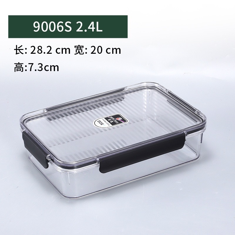 ネット赤キムチ箱蓋付き鶏爪専用容器食品級大容量強力冷凍密封保存箱|undefined