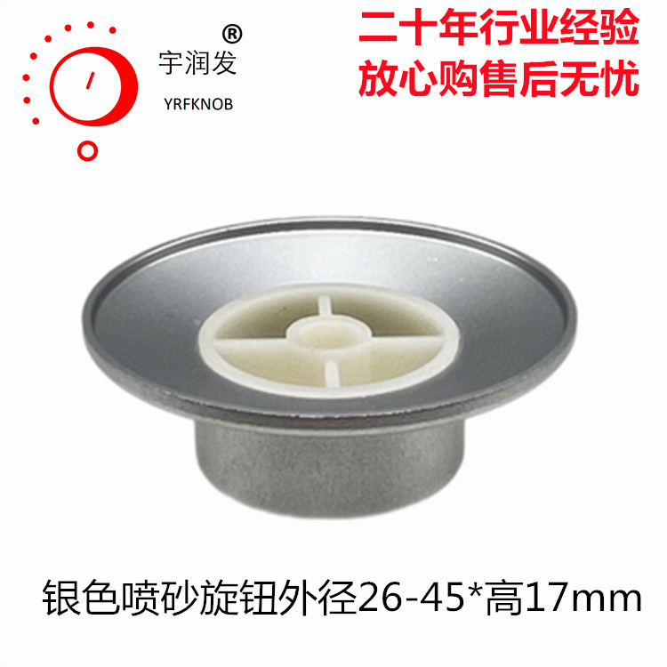 ��ɰ��ť����ߴ��ñ�ʹ������⾶26-45��17mm��ɫ���Ͻ���ťñ