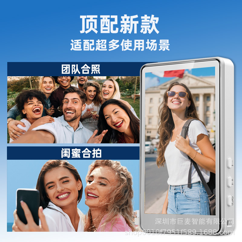 跨境新品磁吸手机无线同屏器抖音直播后置摄像头内蓝牙自拍投屏器|undefined