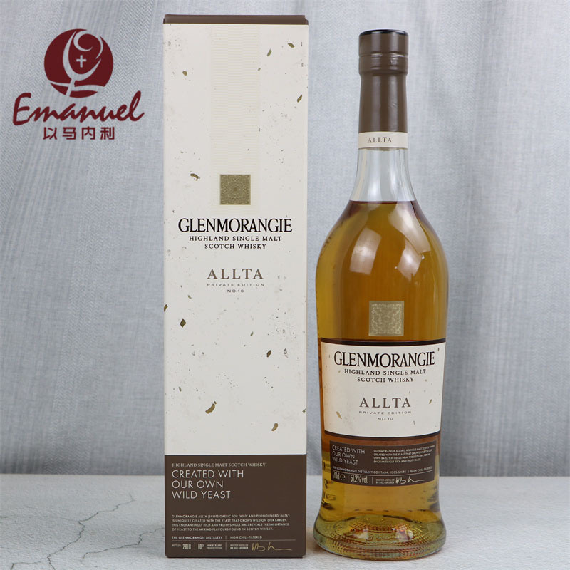 英国进口洋酒 Glenmorangie Allta格兰杰杰骜单一麦芽威士忌700ml