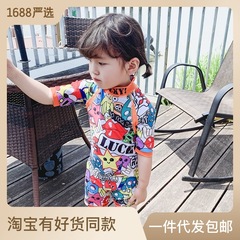 ins hip-hop children's swimsuit cartoon one-piece children's infant sun protection UV surfing suit with hood