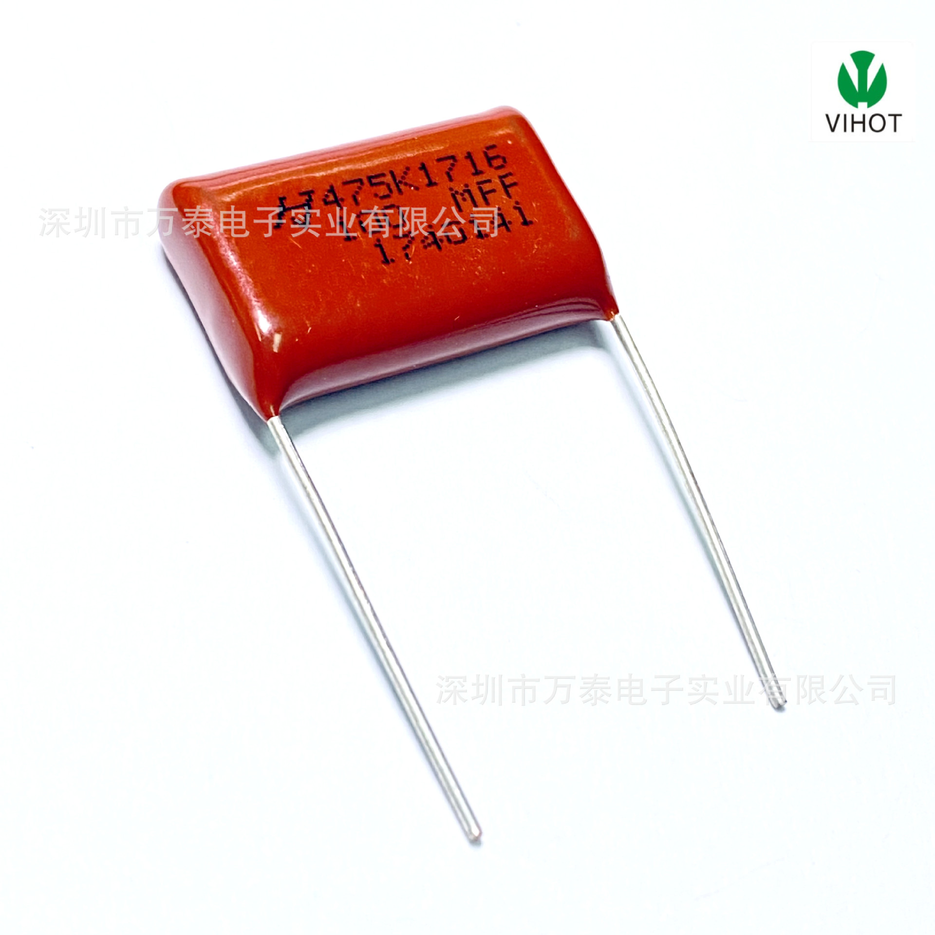 台湾华容HJC MEF 100V475K 4.7UF  聚酯膜 CBB电容 P=22.5MM