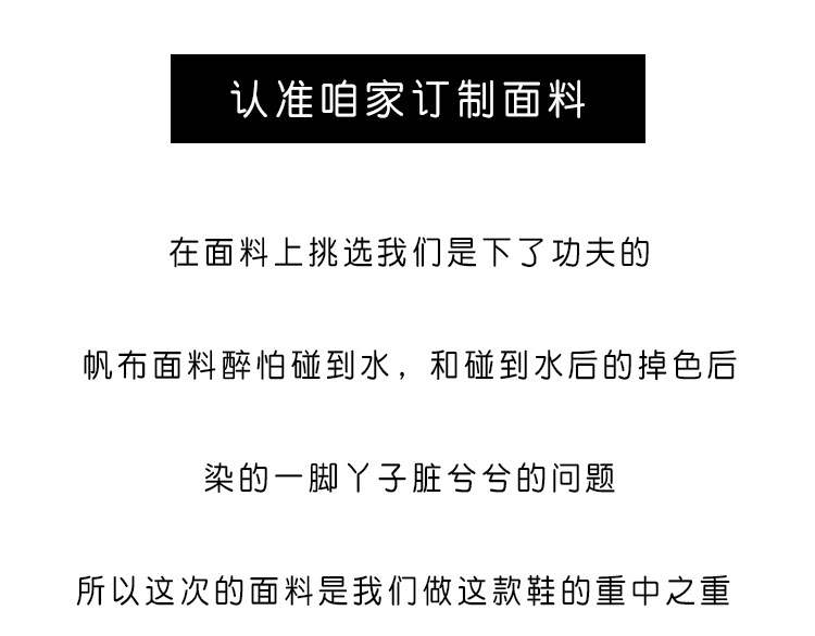 詳情-37.jpg