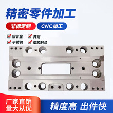 CNC���Cе�X�Ͻ� ���S�~���P䓔���܇㊴�����⁺Ͻ�����ӹ�