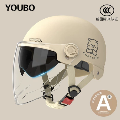 Unisex for All Seasons, Motosiklet dəbilqələri - one-size-fits-all-new-national-standard-3c-khaki-reinforced-internal-and-external-double-mirrors-thickened-protection-reflective-stripe-decal-bear