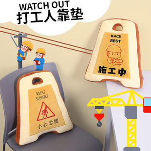 ��ͨ���⾯ʾ�ƿ��� �������k���W���������|�����������|���l