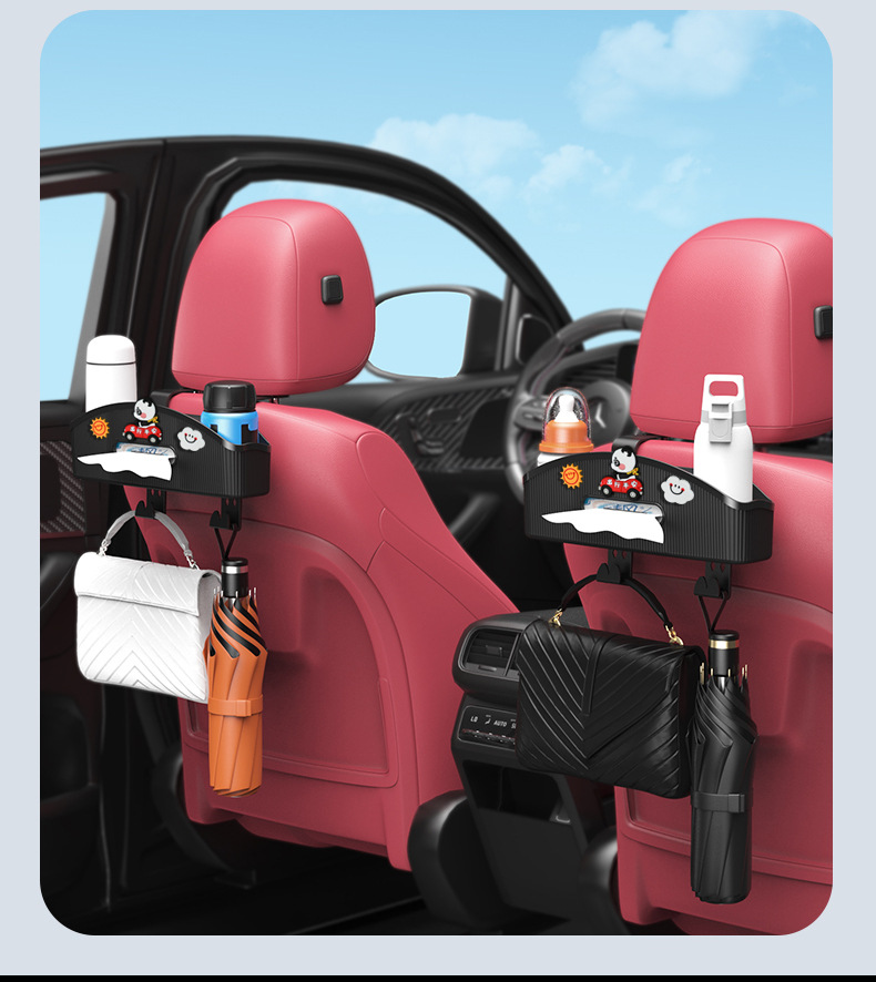Car Tissue Box Seat Rear Storage Storage Box Car Rear Seat Back Multifunctional Water Cup Holder Car Hook