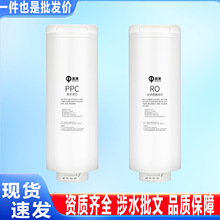 �m���K������ˮ���VоDR2H1/LR2H1/SJR-Y1�ͺ�PPC���B͸RO�^�V��