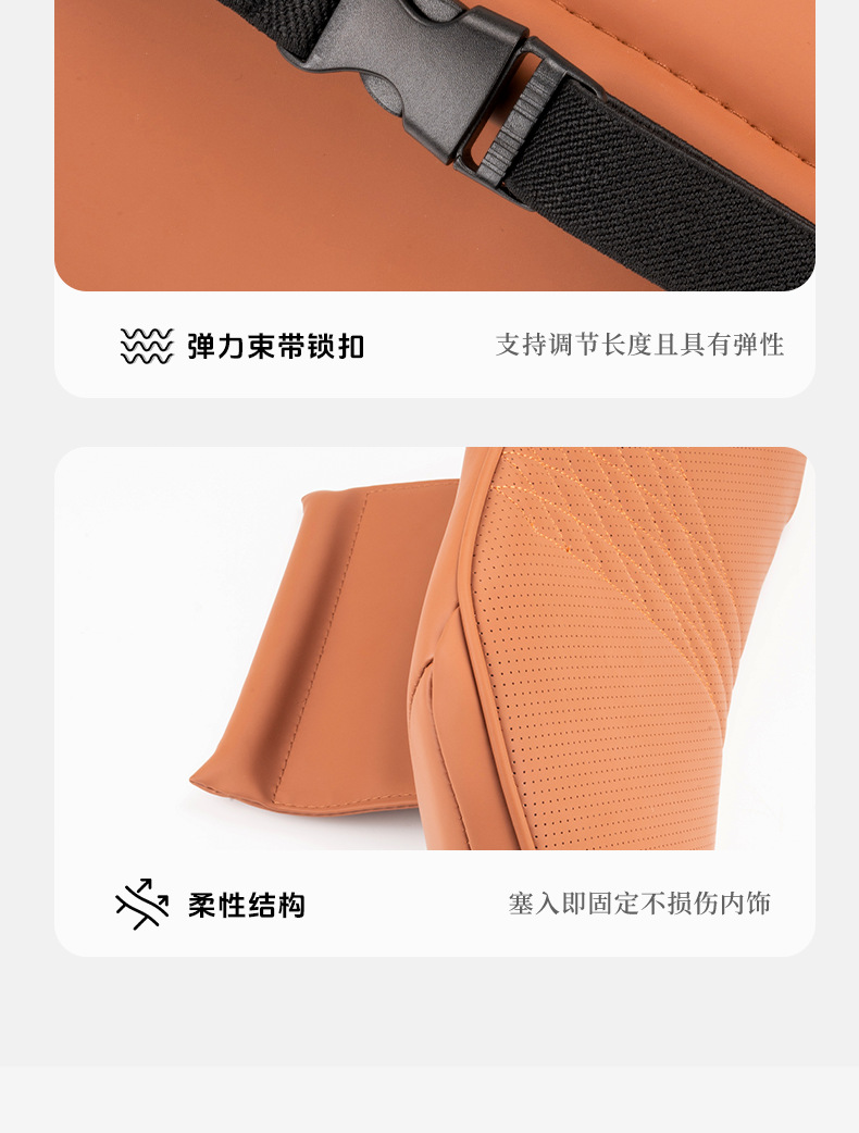 Amazon's Hottest Car Headrest, High-End Car Seat, Neck Pillow, Memory Foam Cushion, Lumbar Cushion Set