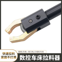 ����������܇��CNC�ԄӰ�����/���ϊA肺Ͻ��A���ķ�����������צ