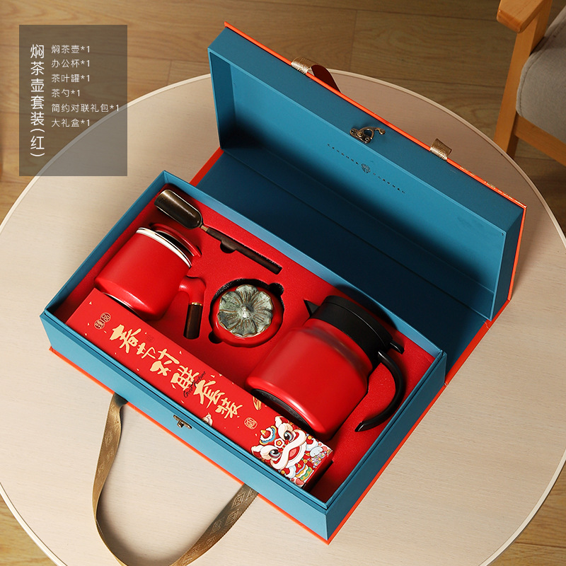 찐 냄비 세트, 기본 커플-레드