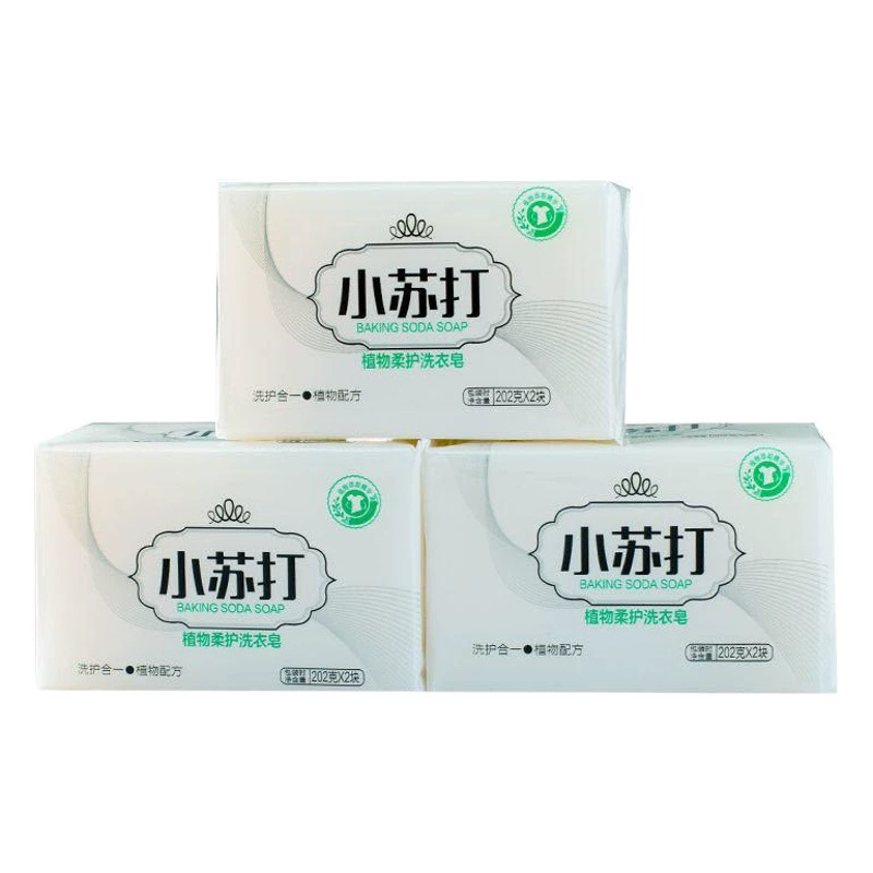 Фабрика оптовая пищевая сода мыло хозяйственное мыло 202 г нижнее белье мыло мягкое белье Прачечная защита подарков дезактивация прозрачное мыло