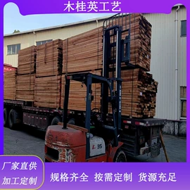 木板材;胶合板;木质型材