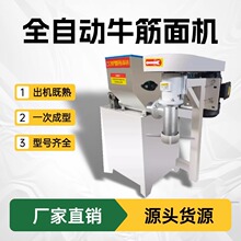 �����Ԅ�ι��ţ����Cһ�C����ģ��ȫ�������l�C�����C���C����