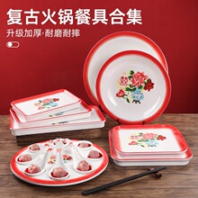 �ܰ�ϲõ��ţ���̷��´ɵ�̯���컳���о�����������ʽ��������