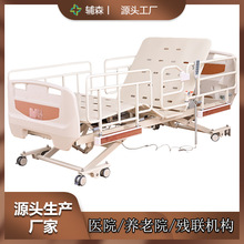 ȫ�Ԅ������o�����������t�����t�ö๦���B��Ժ�tԺ�����t�ô�