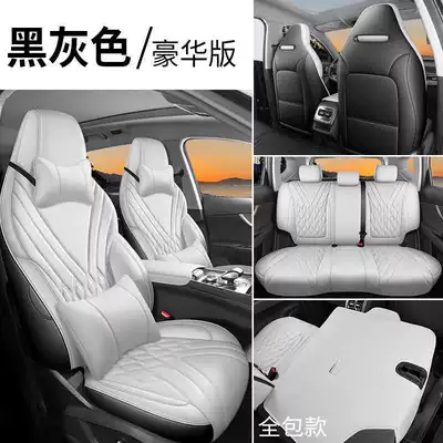 7 car seat cushion, Modelə uyğun (Original) oturacaq örtükləri - black-and-gray-luxury-edition-full-coverage-remarks