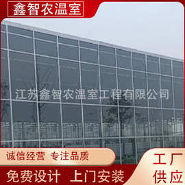 新型智能玻璃温室大棚玻璃温室大棚建造大棚骨架配件全套供应