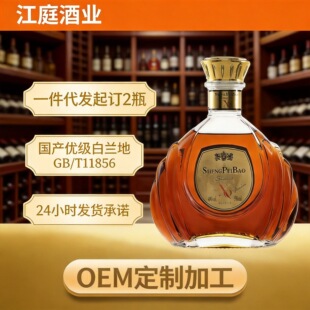 �S�����l�д�����500ml�ư��þ�KTV���XO���m��