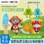 景区形象定制定做玩偶