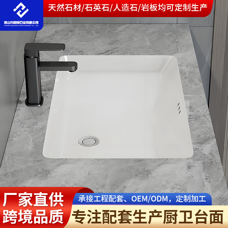 Home and Bath · 1688 item B66480 - Buy from 1688 via JTL Global