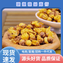 ���l��؛�D÷���ɻ� ����ֱ�����D÷�� �r�aƷ���ݲ�ɢ�bһ�����l