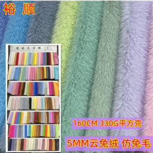 5MM���ë�F؛����ë ���b����ëë�q�� ���Ь��ë�q���� ��ë
