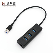 usb3.0�ӿڔUչ���D���^�Pӛ��̨ʽ��XU�PHUBһ���ķ־����Uչ�]