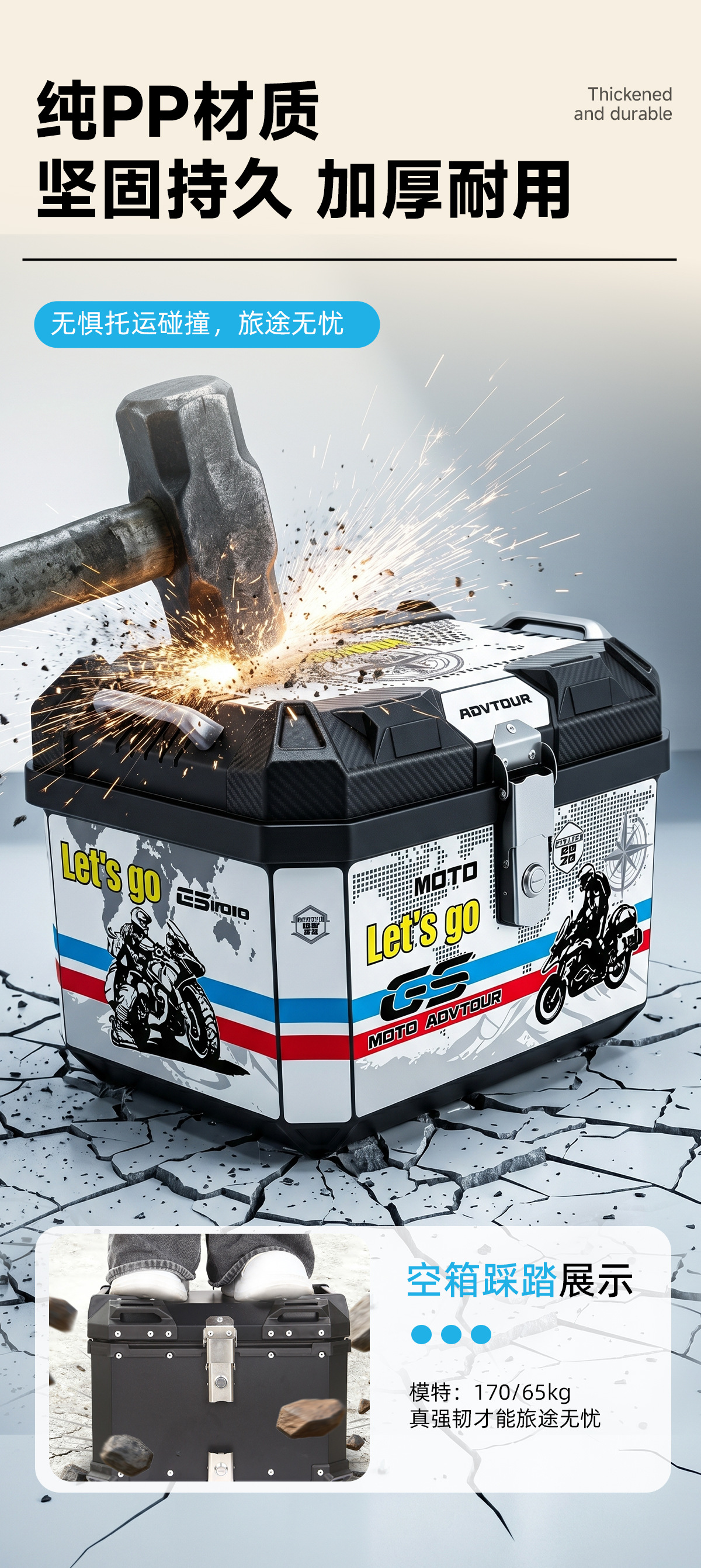 Motorcycle Rear Trunk, Imitation Aluminum Alloy Trunk, Large Universal Quick-Release Toolbox for Scooters and Electric Vehicles