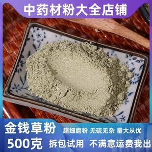 �����X�ݷ��в�ș��ȫ�������~�V���X�ݷ�ĩ��؛���l��ș�ĵ��