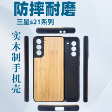 �S�N����ľ�֙C������S21/5ϵ�Џ͹�ins�L�ɿ̈D��S23/S25���o��