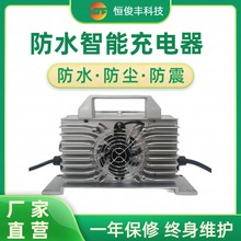 늄Ӳ܇48V30A60VSo늳ظlܳ늙CSƿ